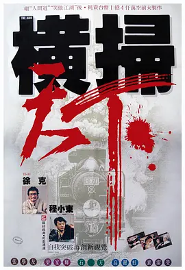 2021久久精品国产99国产