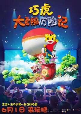 91丨九色丨蝌蚪